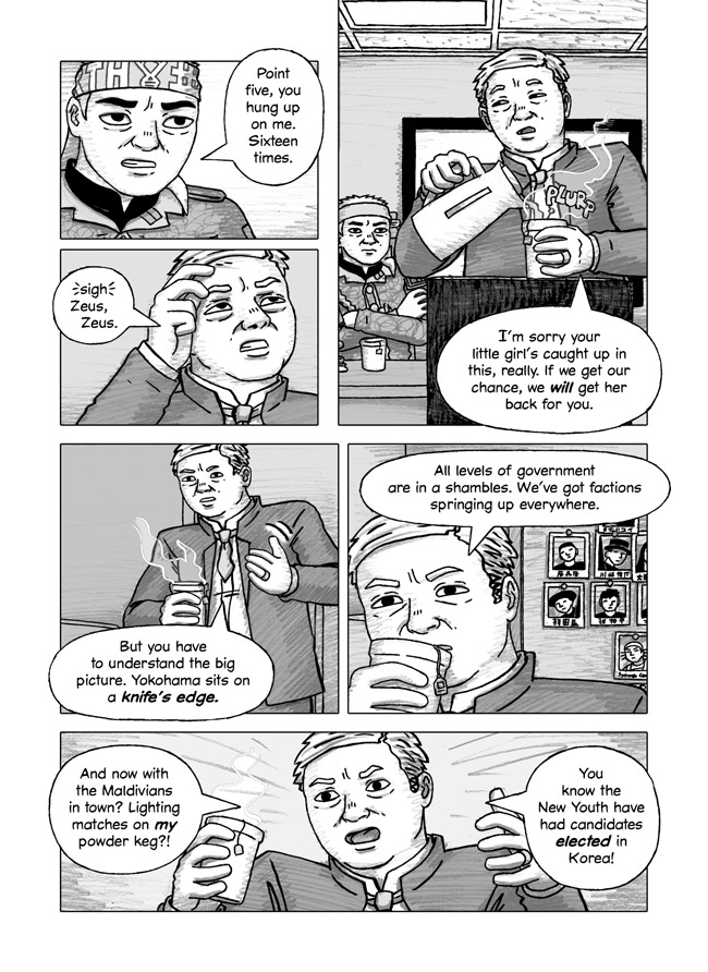 A Mad Tea-Party 218